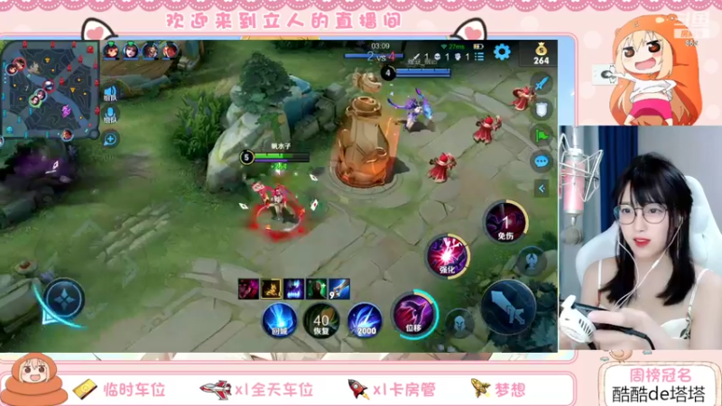 【2022-03-06 20点场】解说孙立人：每天五小时