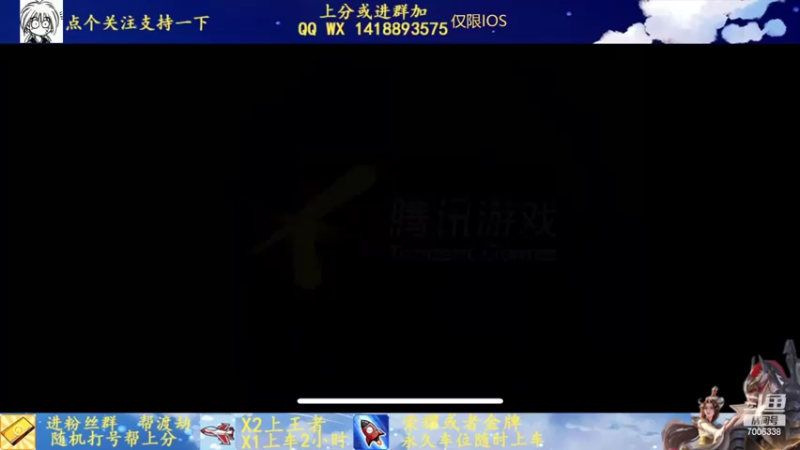 【2022-03-05 12点场】剑心小哥：练练安琪拉