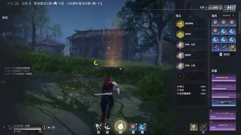 欢喜就好，嗨嗨
