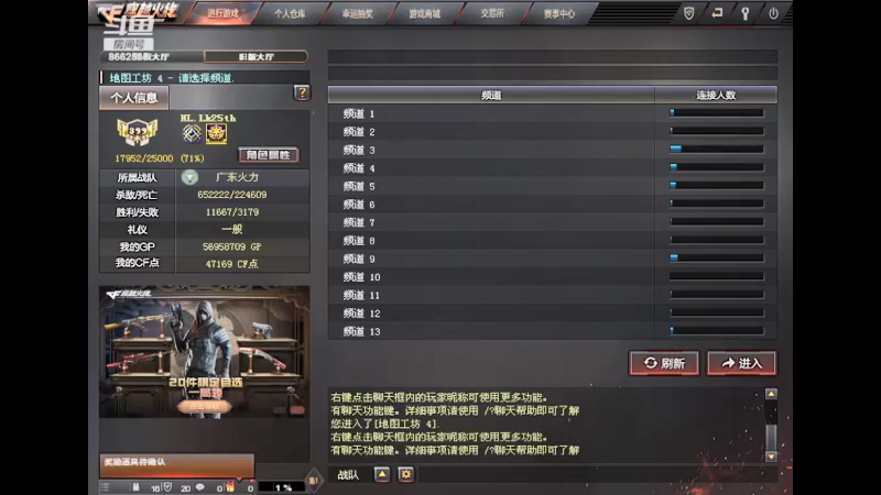【2022-03-04 22点场】火力firel：火山小犬IK哦哦哦