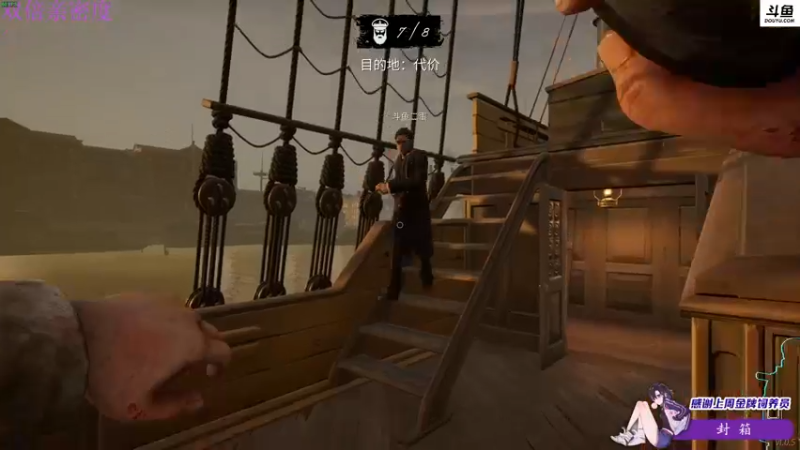 【2022-03-06 00点场】李白白Oo：李白 【双倍亲密度】