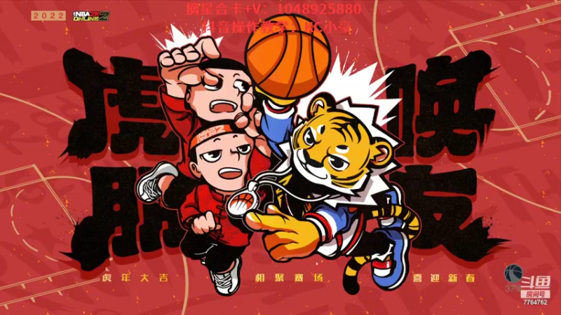 【2022-03-06 00点场】KC丶小豪：小豪：名人堂第一教学局