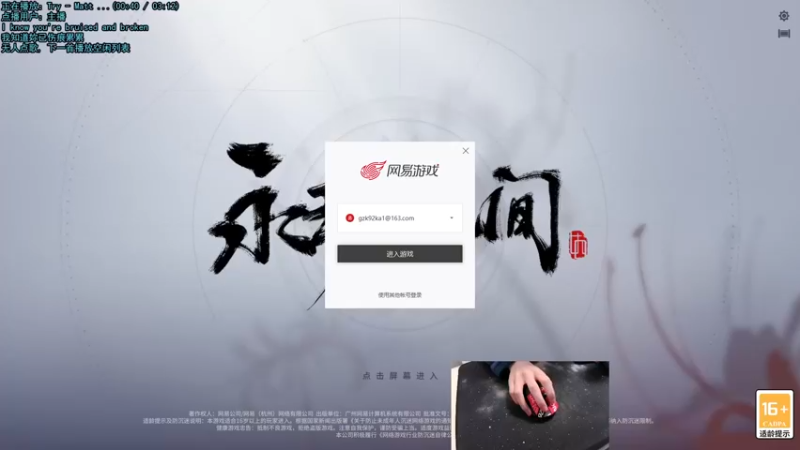 【2022-03-04 15点场】九二楷之丶92K：等测试服新模式