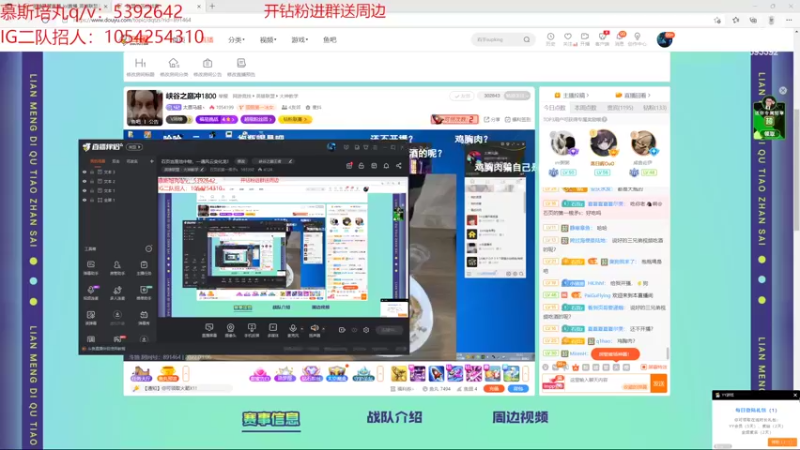 【2022-03-06 19点场】石页的第一根矛s：石页岂是池中物，一遇风云变化龙！