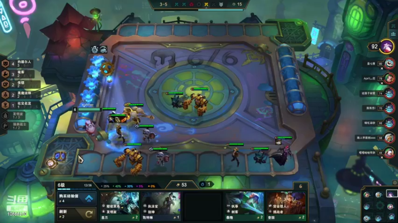 【2022-03-03 20点场】阿卡卡逽：偶尔玩玩云顶