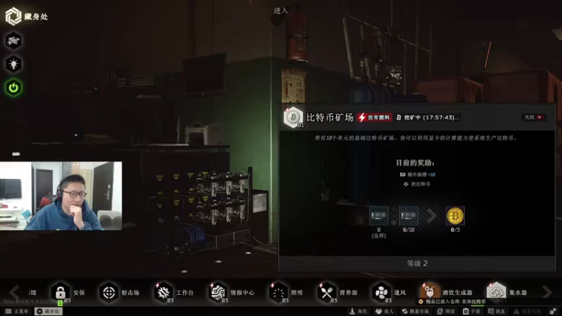 【2022-03-05 22点场】雾山Fog53：雾山：开放世界老头环