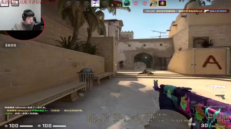 【2022-03-06 02点场】067QAQ：没招了不播咋整啊!