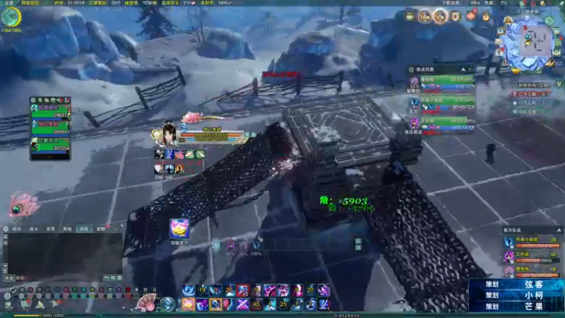 【2022-03-06 21点场】剑网3官方直播：策划闯海选Day2