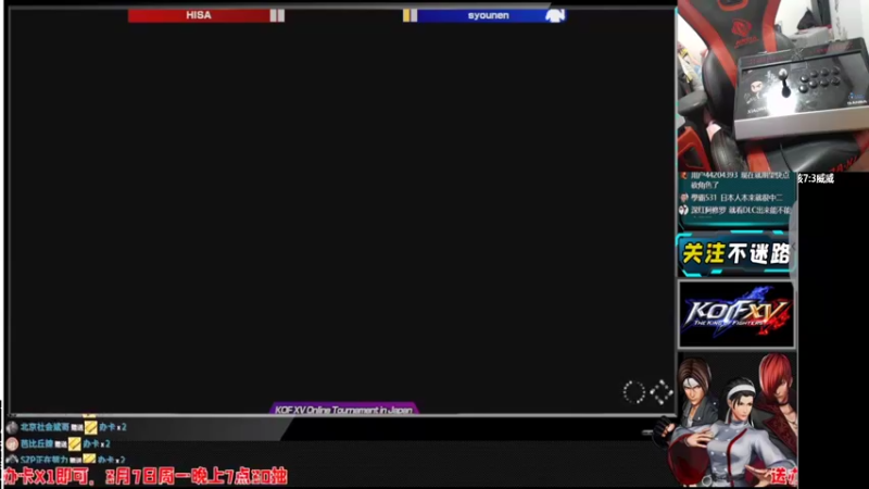 【2022-03-06 18点场】游天堂：小孩曾卓君：今晚训练教学