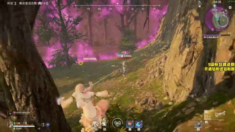 【2022-03-05 22点场】三酒OuO：三酒の大成刀圆满弓