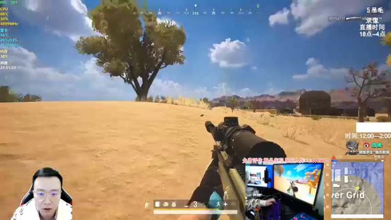 【2022-03-06 07点场】狙击教官：战斗大师！！！