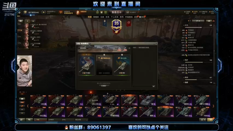 【2022-03-05 18点场】Eason00928：这游戏我真的不会玩啊