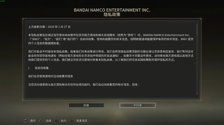 【艾尔登法环】野生的疯子君的精彩时刻 20220305 20点场