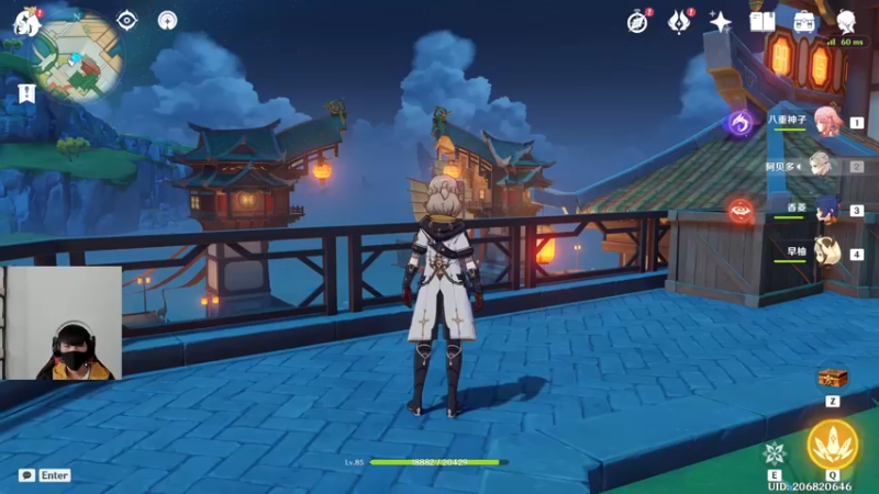 【2022-03-06 15点场】诗白集：别忘了沿途的风景都是旅途的一部分
