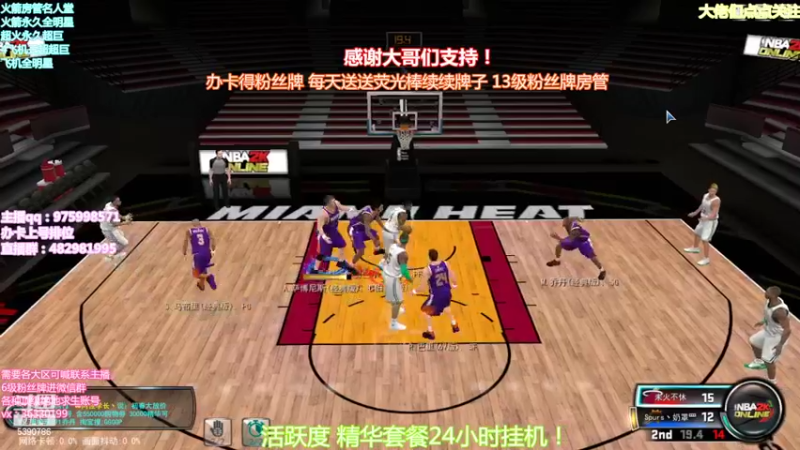 【2022-03-06 20点场】PE田田：各段位上分大哥来！