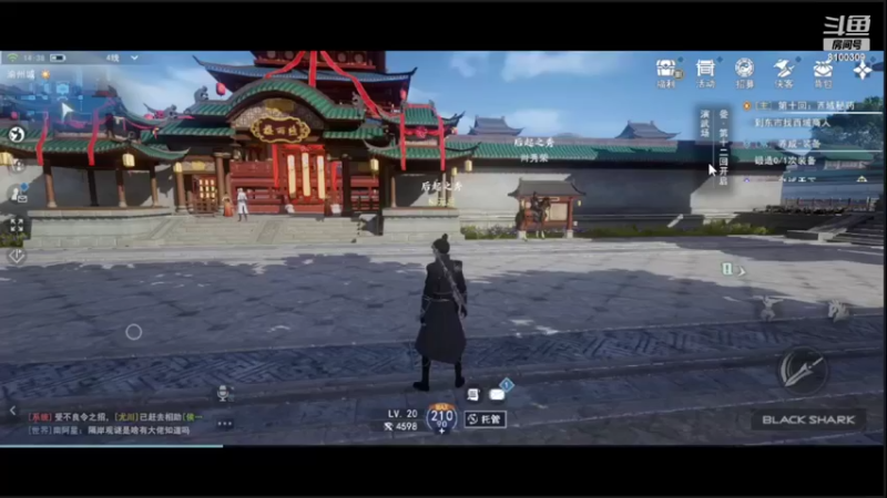 【2022-03-06 14点场】Ath法尔：不良人3~~啦啦啦