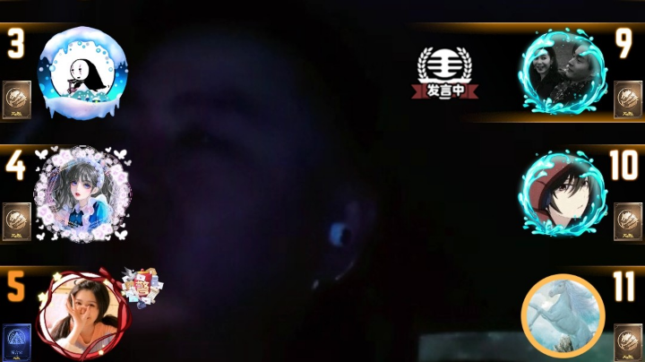 #天天狼人#小丸子