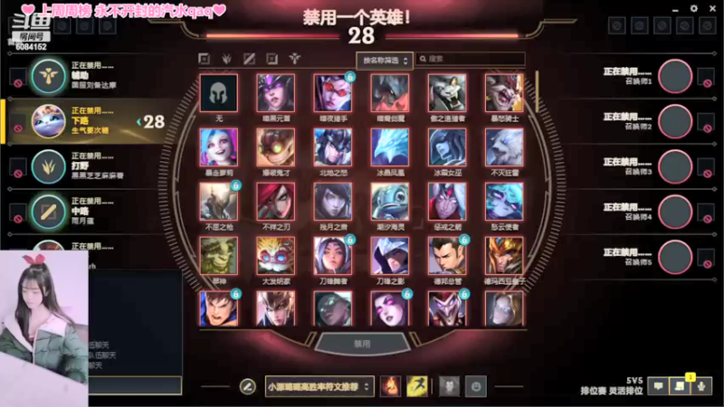 【2022-03-05 15点场】最初的可可：黑色冲鸭ouO