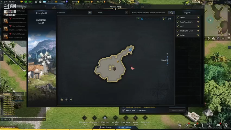 【2022-03-06 17点场】我老婆才伞岁：我老婆才伞岁的直播间