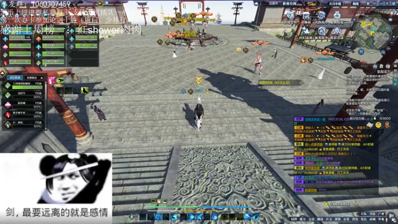 【2022-03-05 19点场】是猫久啊：猫久：菜就哭啊  摆就完了