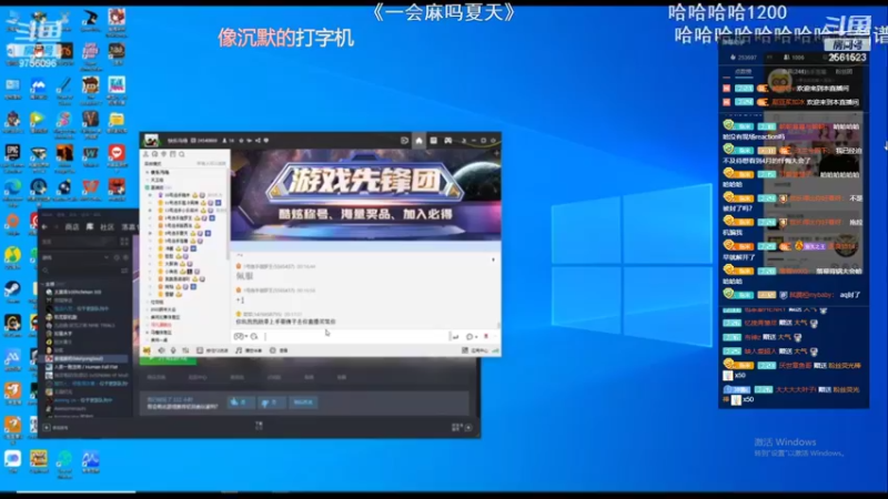【2022-03-04 18点场】冲酱ccc：一个有事业心的技术主播！任重道远！