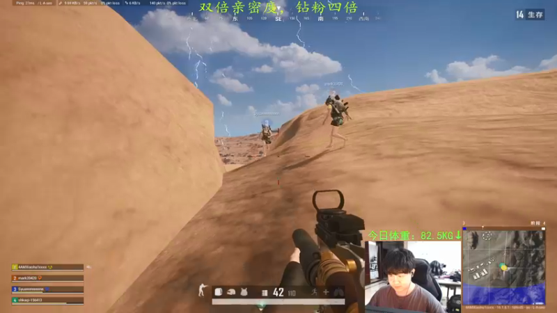 【2022-03-06 00点场】4AM小海xx丶：螺丝都拧冒烟了。