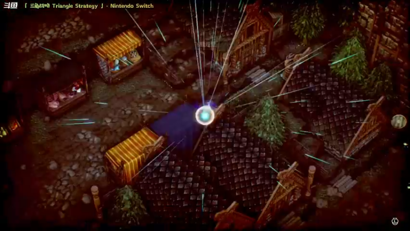 【2022-03-05 22点场】哈尼她姐：「三角战略」SE新战棋SRPG！