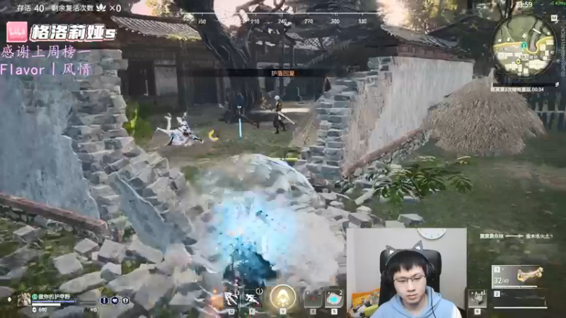 【2022-03-05 06点场】格洛莉娅S：单人三排！冲！