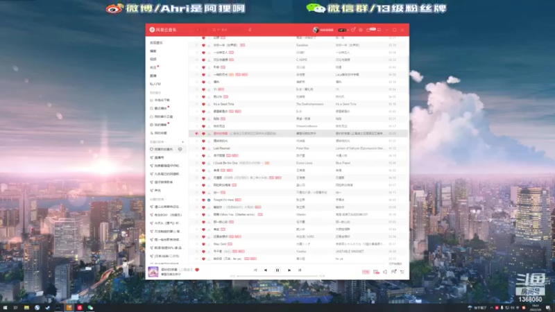 【2022-03-06 19点场】地表最强狸仔仔哟：LOLM最好听的声音在这里！