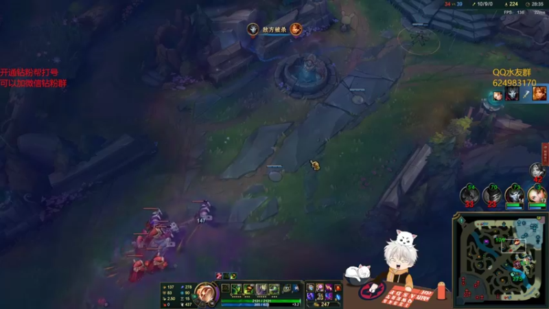 【2022-03-06 00点场】章发财丶：精神攻击啊！