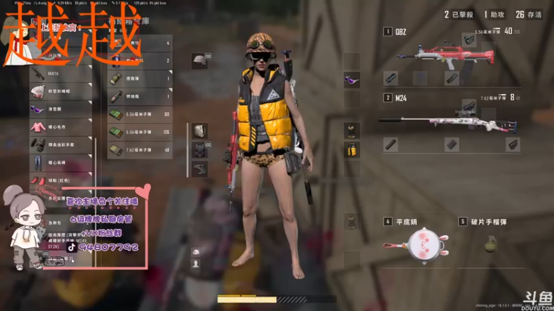 【2022-03-05 19点场】哦呦orz：【小奶团】做梦也不行不做也不行