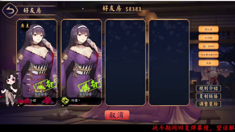 【2022-03-03 16点场】Qf小冷子丶：有车位-玩游戏最重要的就是开心~