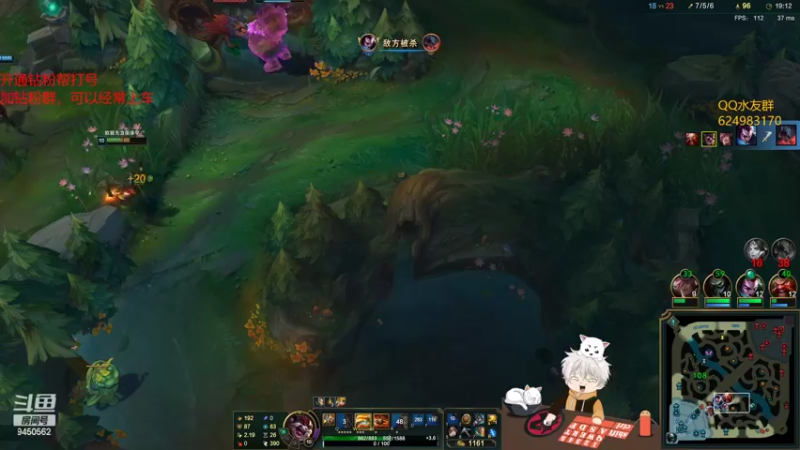 【2022-03-02 02点场】章发财丶：精神攻击啊！