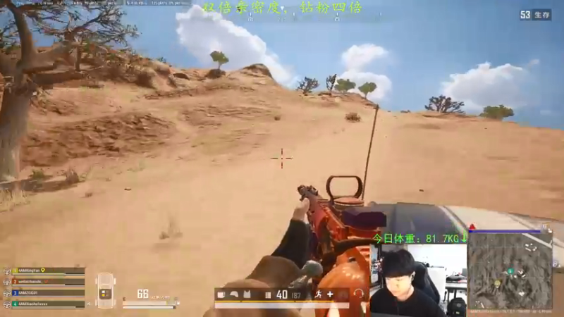 【2022-03-06 14点场】4AM小海xx丶：螺丝都拧冒烟了。