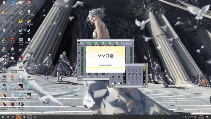 【2022-03-06 19点场】郑伟丶：娱乐性技术主播