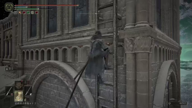 【2022-03-06 14点场】布鲁斯菲尔：臭苇名的不死人来我艾尔登法环乞食来了！