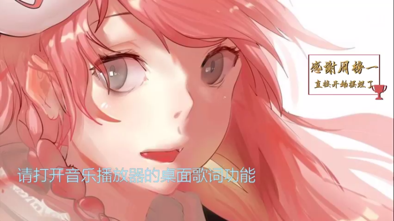 【2022-03-05 18点场】MoRi是倪呀：快快乐乐~ 9204635