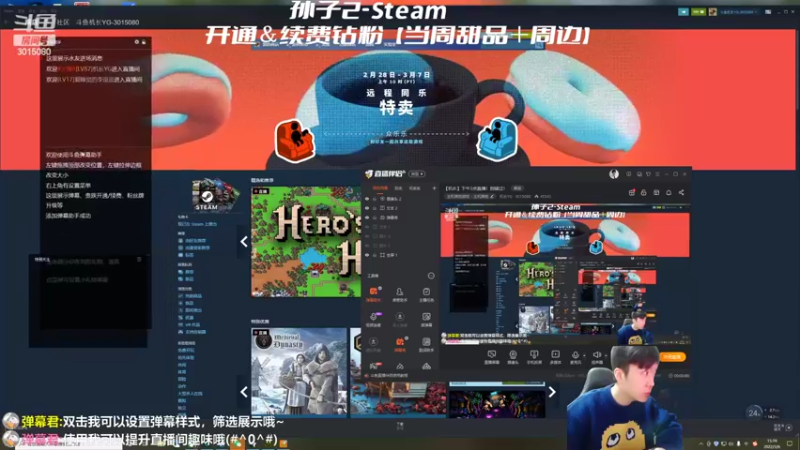 【2022-03-06 15点场】机长YG：【机长】完美结局探索！直播中！