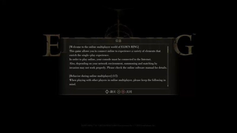 【2022-03-06 00点场】jason8123：随便上个大师 2684828
