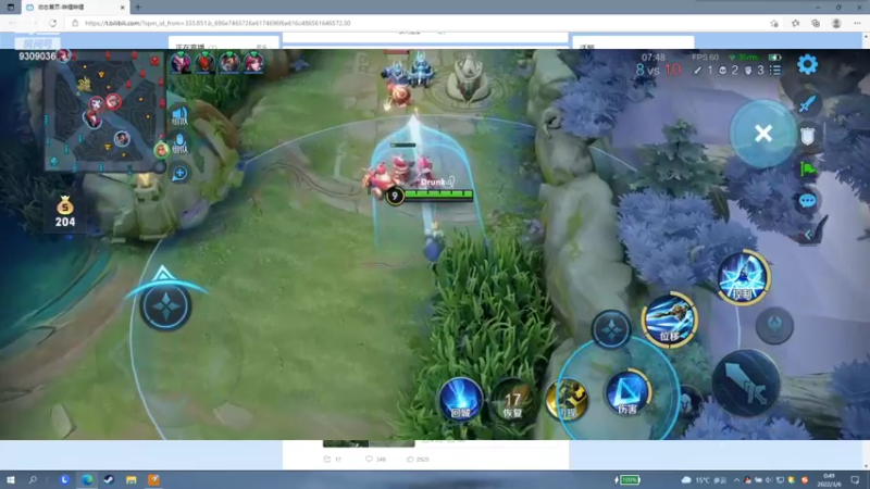 【2022-03-06 00点场】千梦xz：千梦的搞笑日常