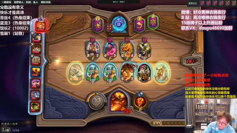 【2022-03-06 13点场】衣锦夜行：周末愉快，今天双倍亲密度！