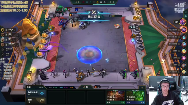 【2022-03-04 22点场】AG丶幻灭：好好上分！ 9700836