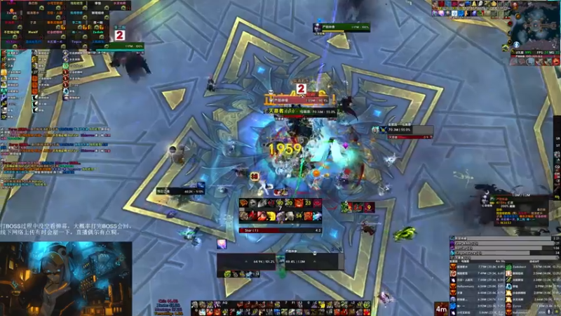 【2022-03-06 00点场】EmiyaKiritsugu：佶天鸿忧郁 Anduin Splits