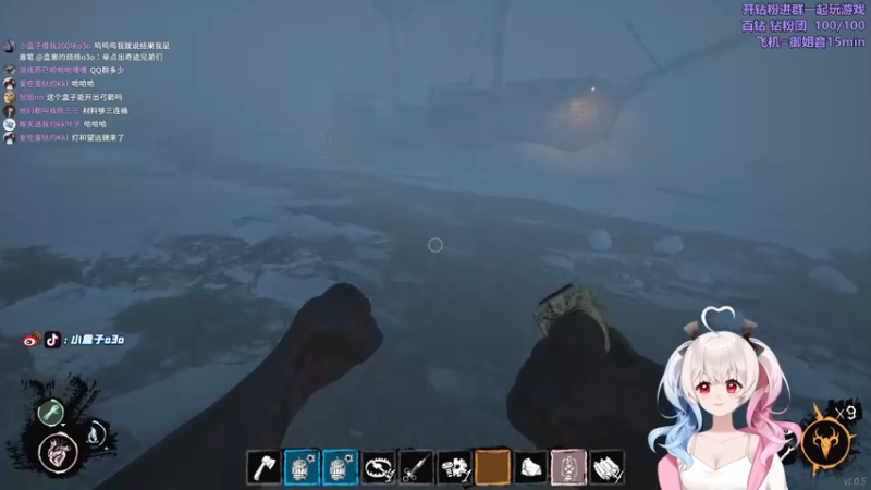 【2022-03-06 11点场】小盒子u：小盒子#喂熊王牌选手