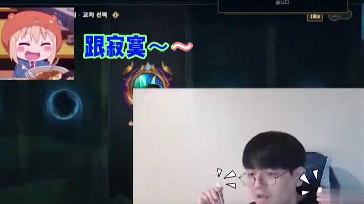 “你见过吃醋傲娇的金贡吗？”