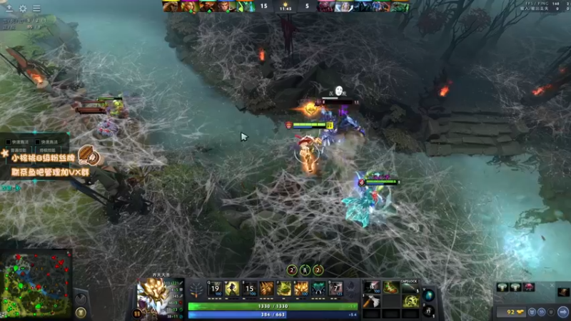 【2022-03-06 21点场】sakira丶hao：dota启动~~~