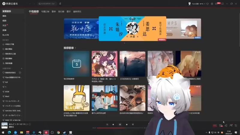 【2022-03-05 17点场】Piper派酱：周六晚8点日本战区比赛