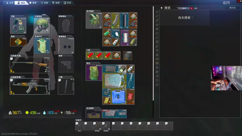 【2022-03-04 23点场】文化人老七：近战击杀世界第一