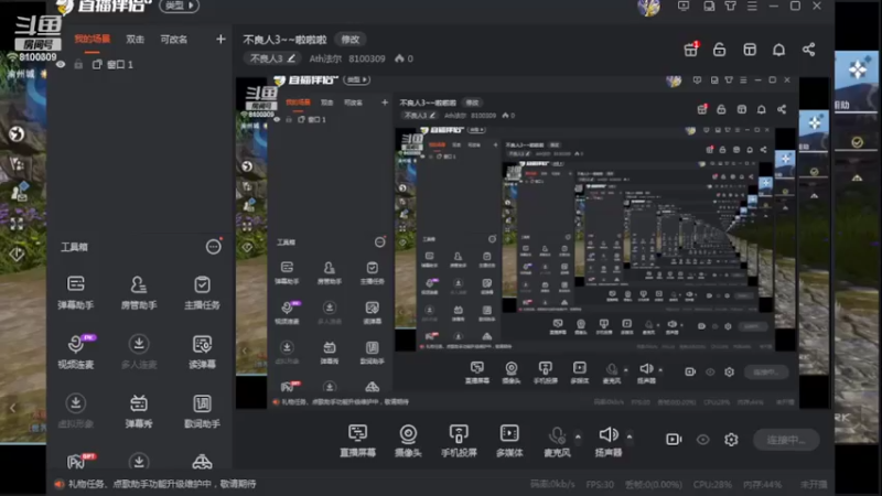 【2022-03-06 12点场】Ath法尔：不良人3~~啦啦啦