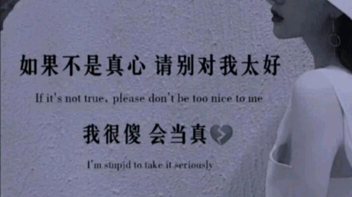 守卫白狼